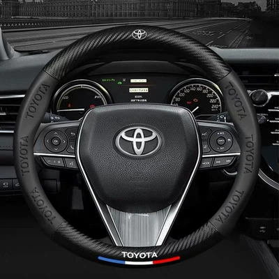 Cross-Border Carbon Fiber Steering Wheel – Steering wheel cover