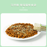 Кошачьи монетные животные кошки могут заполнить игрушку для кошки, кошка, кошачья закуски для домашних животных оптом