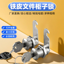 �D���i����iо���ļ����W�����������C��С�A�i�k������i