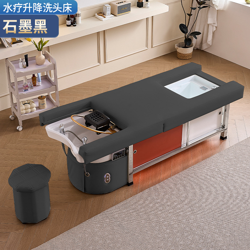 Elevación eléctrica transfronteriza cama de lavado de cabello, tratamiento de cabello, agua, fumigación circulante, salón de salud, salón de masajes, peluquería, salón de belleza