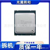 LNTEL Xeon E5 2690V2 SR1A5 3.00G 10-ядерный 24 потока