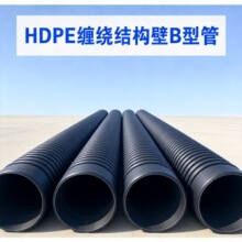 HDPE�p�@�Y����B�͹ܣ������ܣ�Դ�^�S�҇��˹ܿɰ������a�h����
