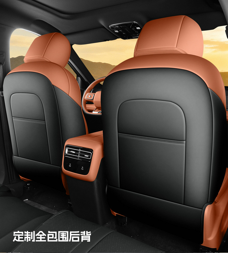 2026 New Model Jietu Shanhai L7 Plus Seat Covers for Five-Seater Vehicles, Full Coverage Car Seat Cushions