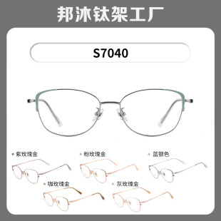 �����¿�Z011���؈��ü���ҕ���RŮ����Ȕ���AĘ�R�����l