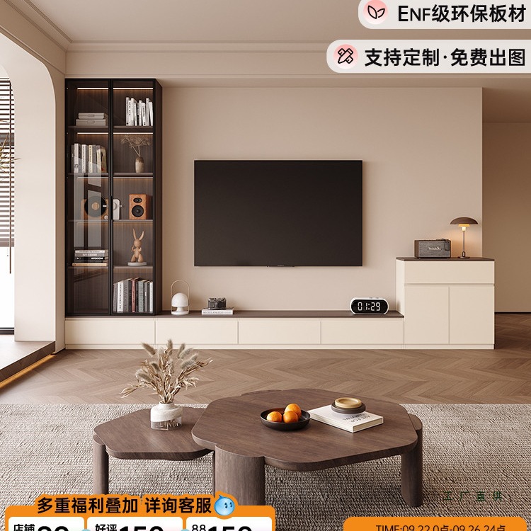 Medieval Style Floor-Standing Tv Cabinet and Bookcase Integrated Wall-Mounted Combination Storage Cabinet Home Living Room Side Cabinet