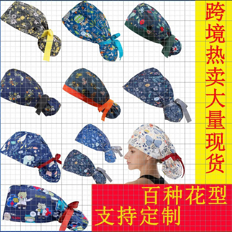 Специальная трансграничная шапка с пуговицами и повязкой от пота, регулируемая лента, шляпа с конским хвостом на шнуровке, женская головная убор с длинными волосами, шапка для волос