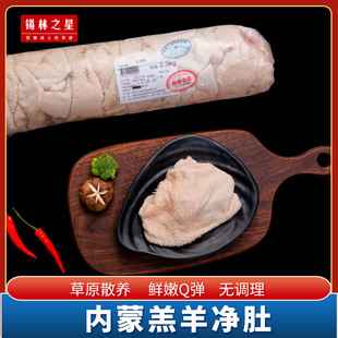 �a��֮�ǃ�����ǟo�{������������ʳ������ǲ�����l����