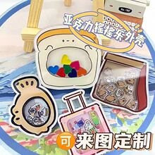 �������u�u������耳׿����ޙCŤ���C����������߅�����������