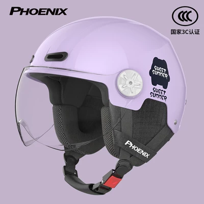 Helmet Summer Half Helmet, Motorcycle Safety Supplies - 3c-lavender-purple-hd-short-lens-four-seasons-detachable-ear-protection-new-national-standard-class-a