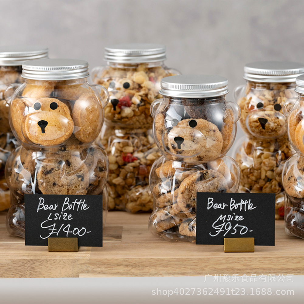 FL&cotta Internet-famous bear milk tea cup, cartoon plastic bottle, refillable bottle, juice bottle, candy sealed jar wholesale