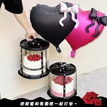 厂家烘培批发圆形三合一透明生日蛋糕盒6寸810单双烘焙包装盒甜点
