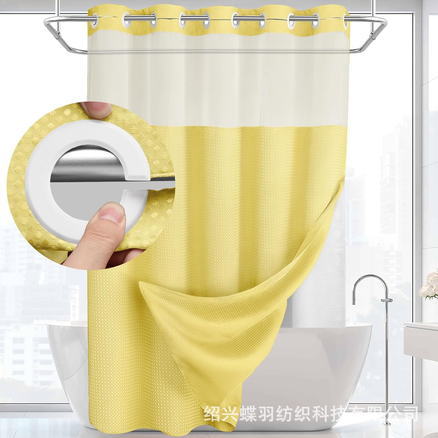 Cortina de baño Waffle doble anillo de poliéster cortina impermeable cortina de baño cortina de baño cortina de partición impermeable