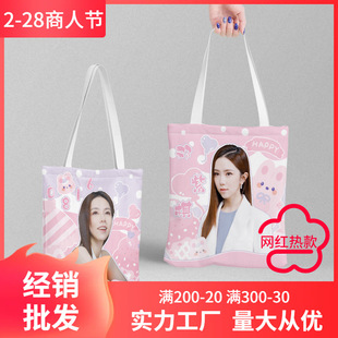 �����巫������ �L38��34CM ������߅ُ���Ůʿ�μ�������Y���