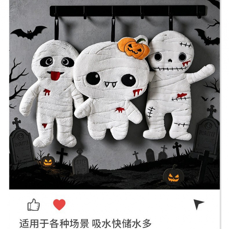 Cross-border Halloween Mummy Coral Fleece Hand Towel, Thickened, Absorbent, Hangable, Cute Cartoon Bathroom Cloth Cross-border Halloween Mummy Coral Fleece Hand Towel, Thickened, Absorbent, Hangable, Cute Cartoon Bathroom Cloth