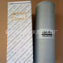 ��ӦKRJ20710Һѹ����оKRJ20710�ھ��Һѹ������ �ھ�����