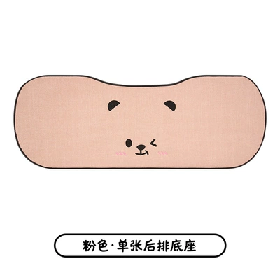 Four Seasons Pad | Cartoon - pink-rear-three-person-cushion-linen-reversible-bow-bear