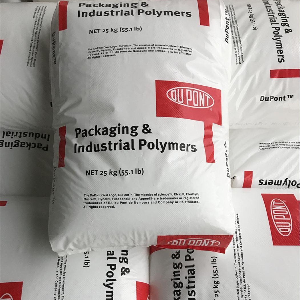 Elvax® 420 EVA 420杜邦 电线护套 复合工业应用 混合