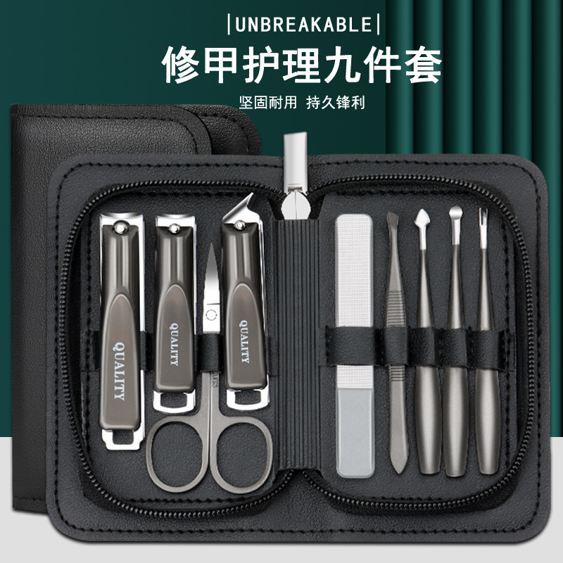 High-End Nail Clipper Set, Complete Set for Home Use, Flat and Oblique Nail Clippers, Classy Men's Manicure Tools, Large Nail Clippers