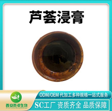 �J�C���� �J�C��ȡҺ1.1-1.3���� ˮ�� ��NҎ��S�����l