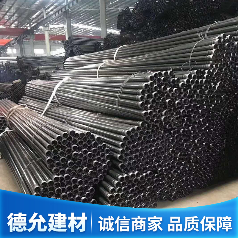 厂家供应57mm声测管 声测管液压钳 焊接钢管