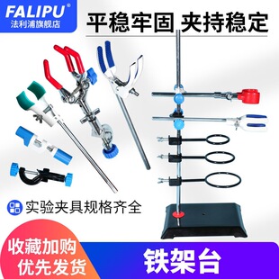 �F��̨����Ҽ����F���h���W������ĵζ�̨�̶�֧�ܺ����Aʮ�֊A