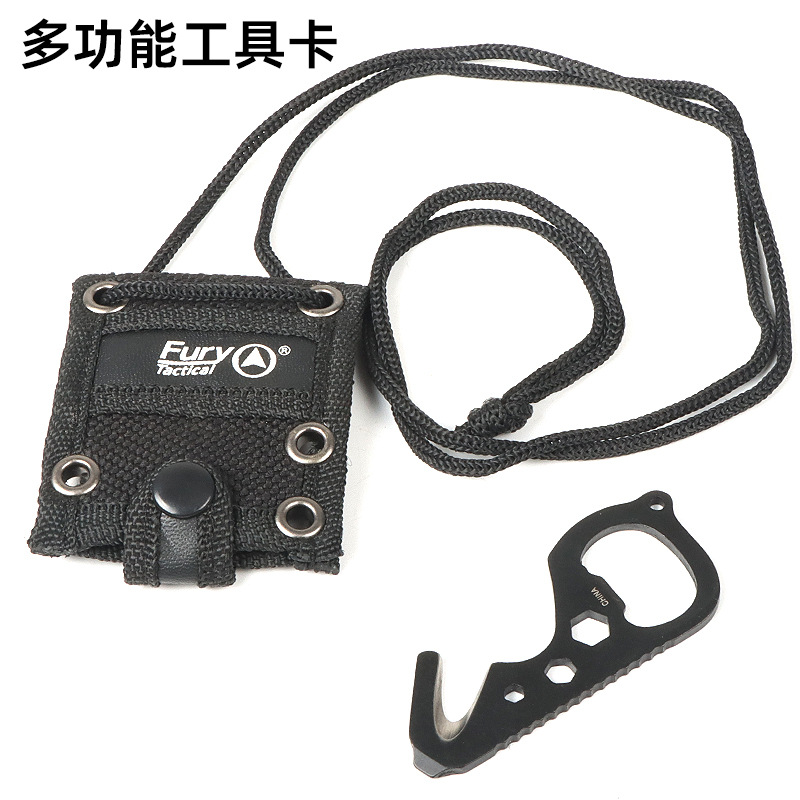 现货家用多功能工具卡随身刻度尺六角匙一字丝批开瓶器户外小钩刀