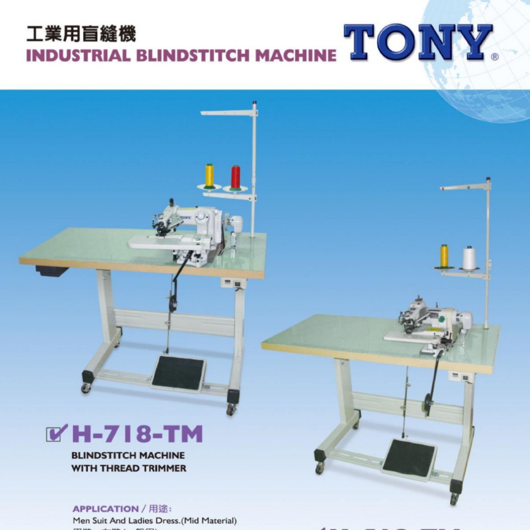 ��ҵ��ä������������TONY