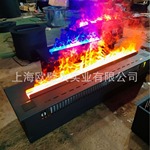 酒吧KTV商务会所爆款|七色氛围火焰|雾化壁炉|成都工厂直发