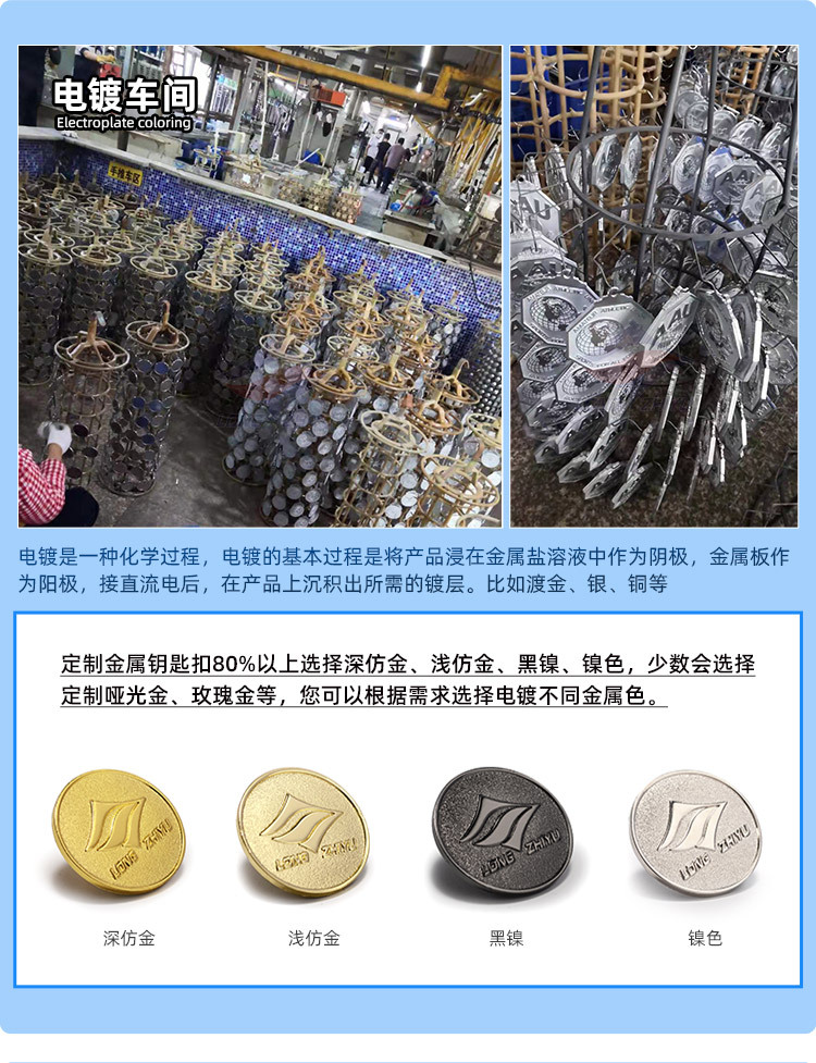 长杆书签 (12).jpg