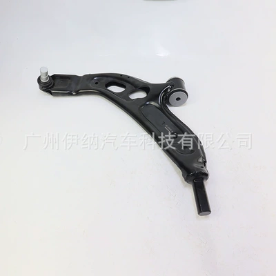 Steering rod Arm Transverse Swing
