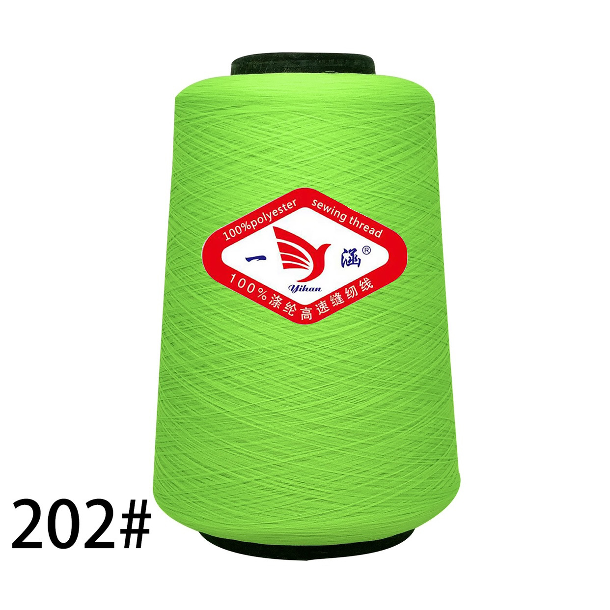 노랑 녹색 * 낮은 탄성 실크 300g