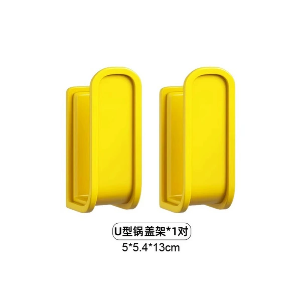 [Yellow] U -shaped shelf 1 pair [suitable for holes distance 3cm]