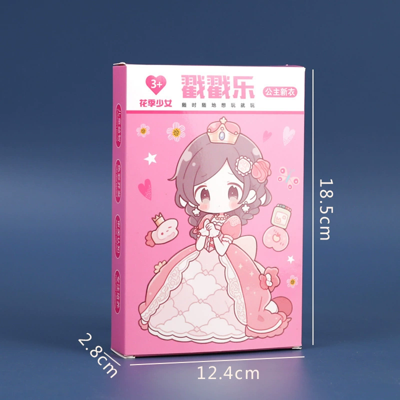 Бумажные книжные канцелярские товары для детей ручной работы