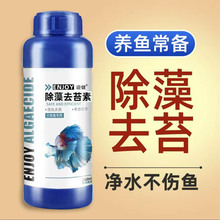 ~׳儩ȥ̦G̦ȥGˮz岻~