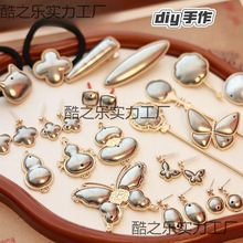 ���\���߉�����܇������ᘰl�A�l�K����diy���ψF��ů�����