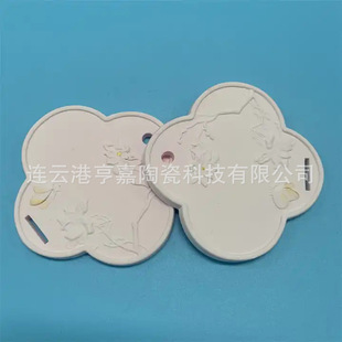 Essential Oil Volatile Single-Sided Logo Plaster Ceramic Aromatherapy Tablets Embossed and Engraved Pattern Plaster Aromatherapy Tablets