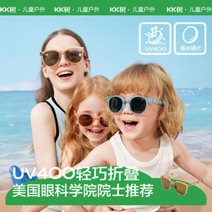 KK�䃺ͯī�R���ۯB�H�ӿ���Ů�������⾀����̫��RС��ƫ���o��