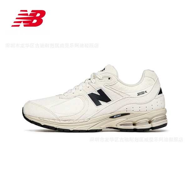 White M2002RSW Pure Original Version