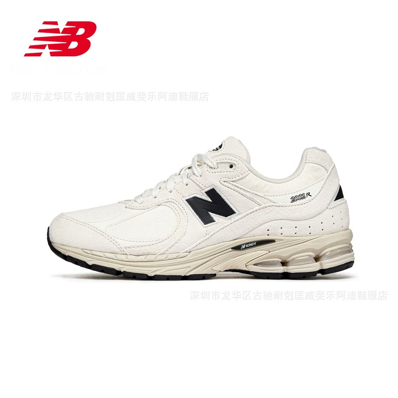 Putian высокая версия NB2002R серия Yuanzu серые мужские и женские ретро повседневные спортивные оригинальные дышащие «daddy» кроссовки