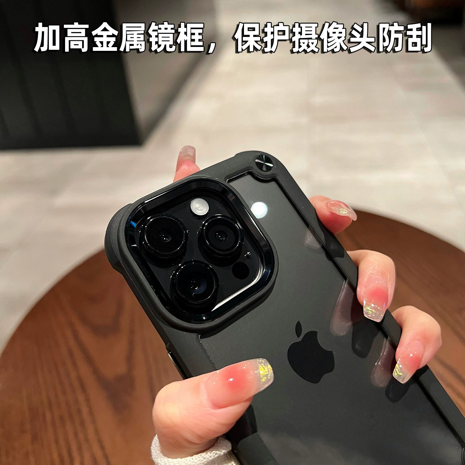 Чехол для iPhone 14/16 Pro совместимый, прозрачный мягкий корпус, металлическое кольцо для камеры, повышенная толщина, защита от падений