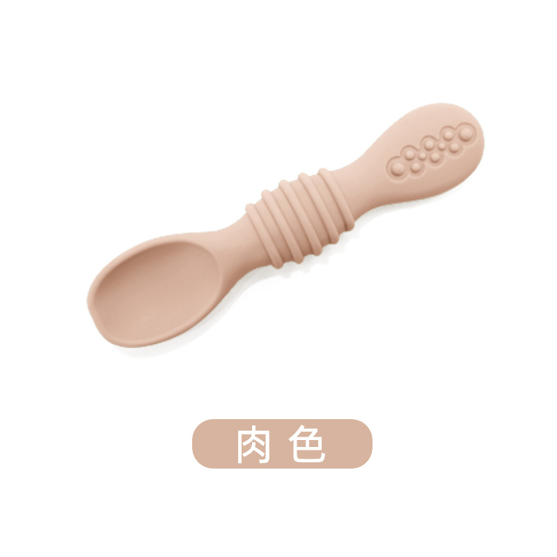 쌀국수숟가락 [살색]