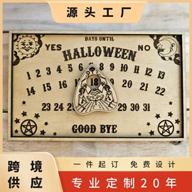 木质工艺品;圣诞装饰品;纸质工艺品