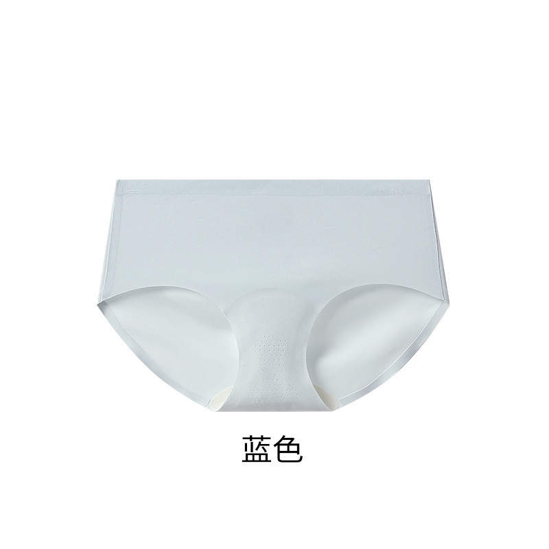 10A质量版少女冰丝无痕内裤柔软抑菌桑蚕丝底档中腰女士三角裤|undefined