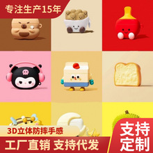 ƻĴAirPods4ͨɰǹֱ