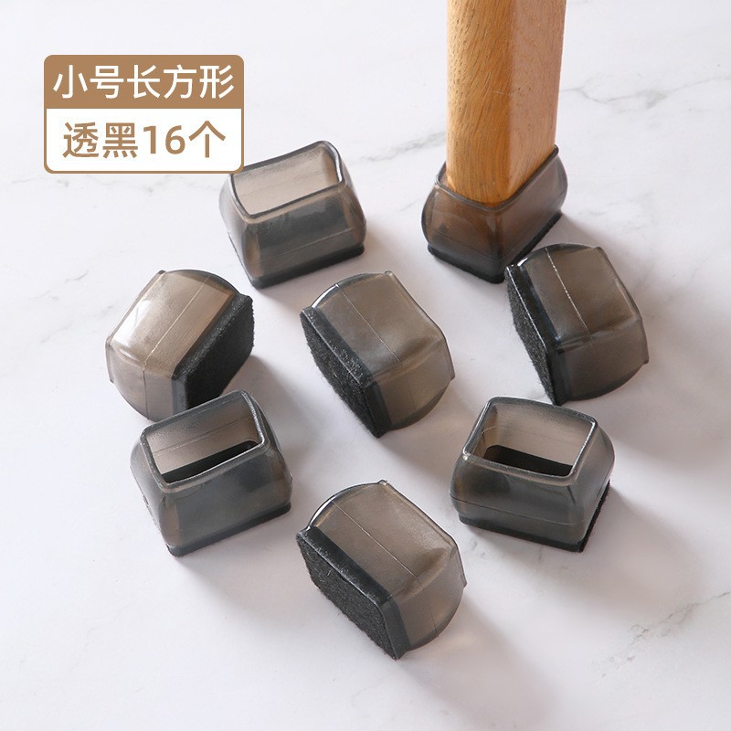 Маленький прямоугольник [16 через черный]