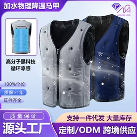 男式休闲马甲;男式棉服马甲;工装、制服