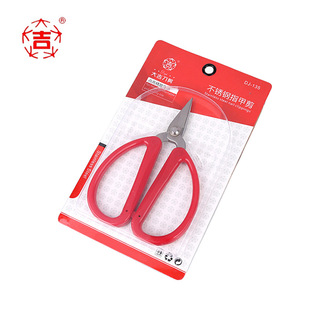 �����󼪼��� 135mmָ�׼���  DJ-135���~�z���� ���I��