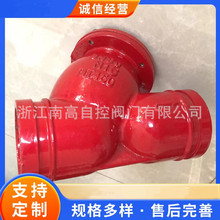 沟槽过滤器g81h-16q DN200通道流畅流量系数小固液分离