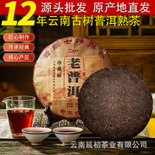 ���l��ϲ��~�ն����º��������ն�������ѿ�357g�ն���