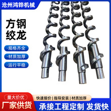 ��䓽g���ӹ������ɽg����������U���ğo�S�����Uݔ��������